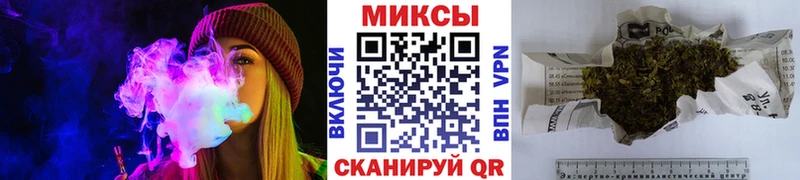 Бутират BDO  ссылка на мегу как зайти  Власиха 