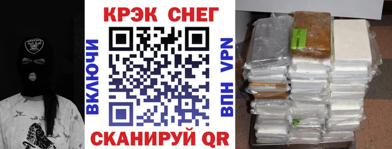Cocaine 98%  МЕГА зеркало  Власиха 