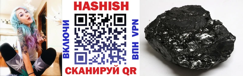 ГАШ Cannabis  мориарти официальный сайт  Власиха  купить закладку 