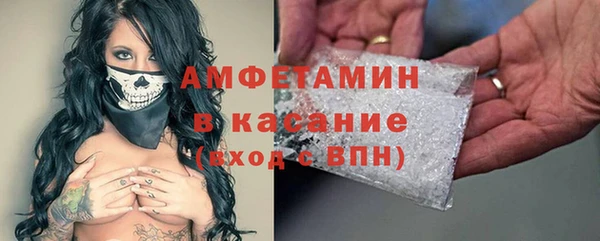 а пвп мука Наволоки