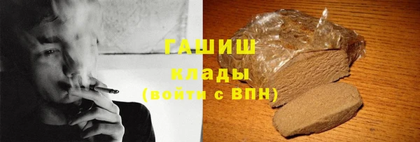 а пвп мука Наволоки