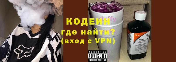 а пвп мука Наволоки