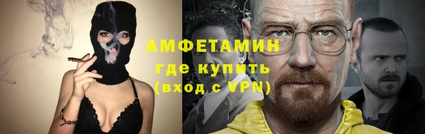 а пвп мука Наволоки