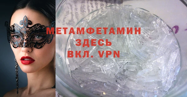 а пвп мука Наволоки