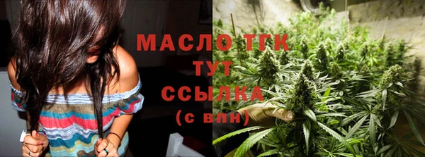 а пвп мука Наволоки