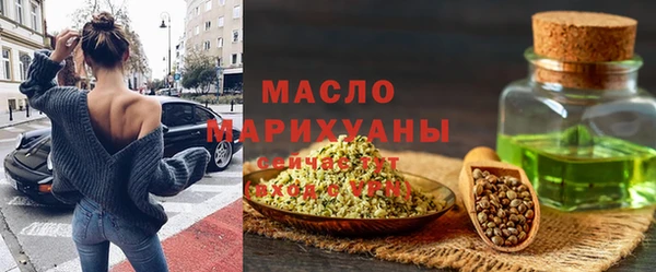 синтетический гашиш Навашино