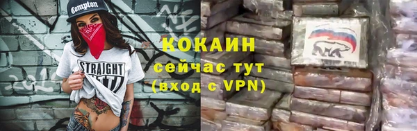 а пвп мука Наволоки