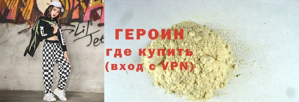 а пвп мука Наволоки
