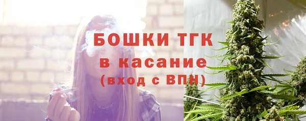 а пвп мука Наволоки